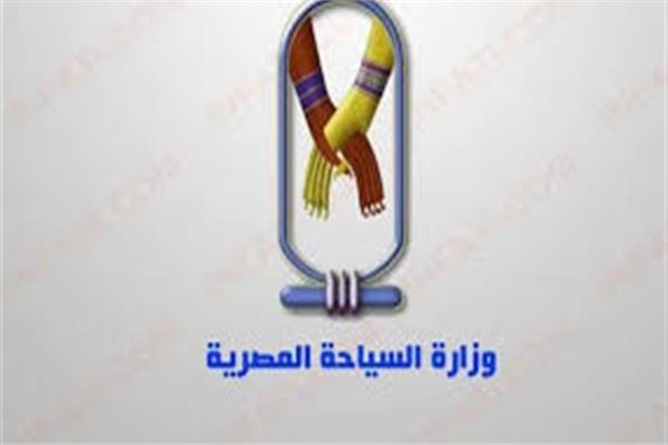 وزيرة السياحة تلتقي بوفد إعلامي من أكبر الصحف اليومية الايطالية
