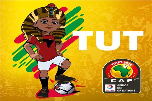 تميمة أمم إفريقيا 2019