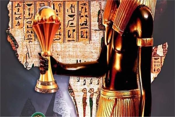  توت عنخ آمون