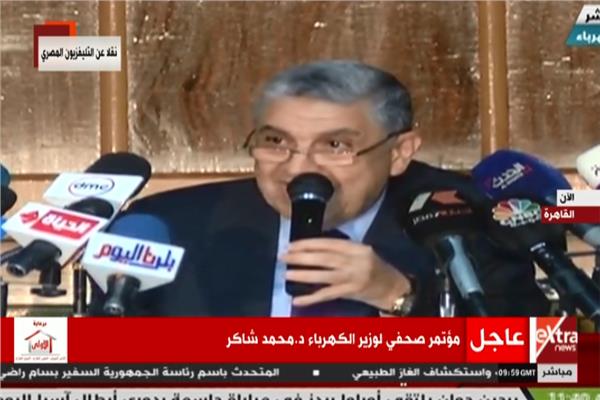 وزير الكهرباء، الدكتور محمد شاكر