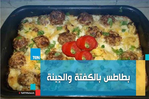 صورة من البرنامج