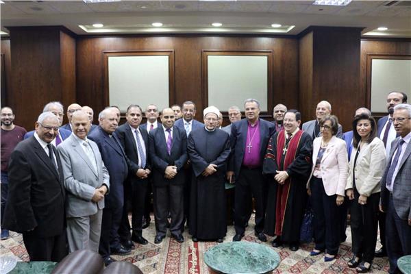 مفتي الجمهورية
