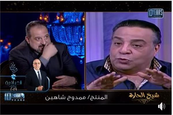 ممدوح شاهين وخالد الصاوي
