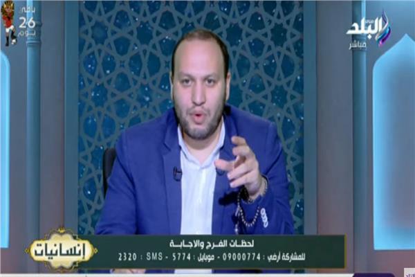 الشيخ إسلام النواوي