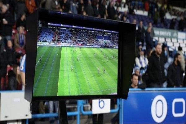 تقنية الفيديو المعروفة بـ VAR