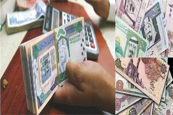 ننشر سعر الريال السعودي أمام الجنيه المصري اليوم 1 يونيو بوابة