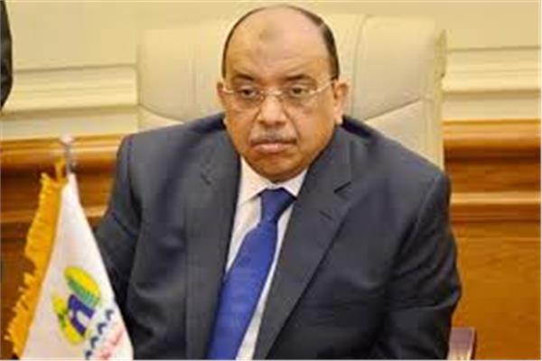  وزارة التنمية المحلية 