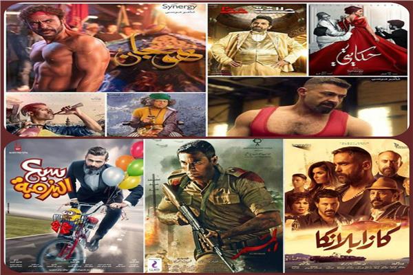 دراما رمضان وأفلام العيد