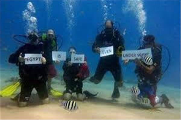 صورة أرشيفية للسياحة تحت الماء في مصر 