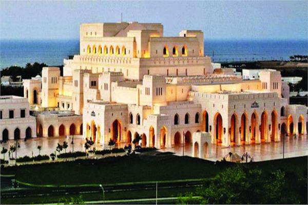 دار الأوبرا السلطانية 