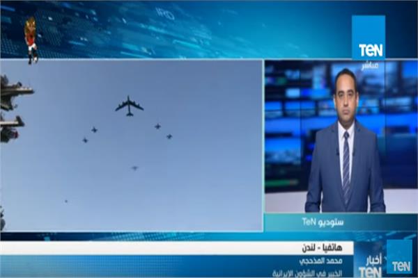 الطائرات الأمريكية في سماء الخليج
