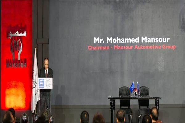 «المنصور» توقع اتفاقية شراكة مع SAIC لتجميع MG محليا.. وتطلق سيارتها الكهربائية 