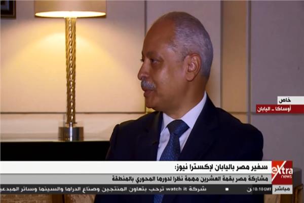 أيمن كامل، السفير المصري لدى اليابان