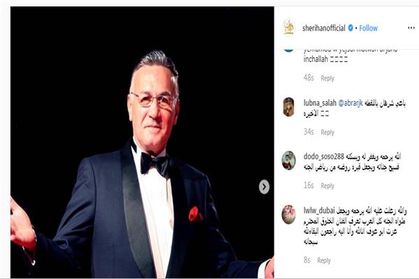 عزت أبو عوف