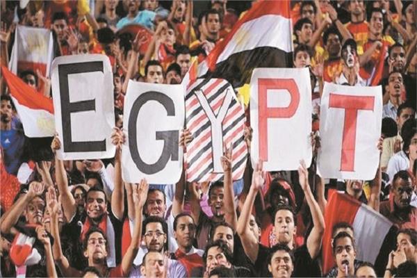 مصر