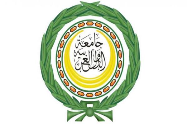  الجامعة العربية