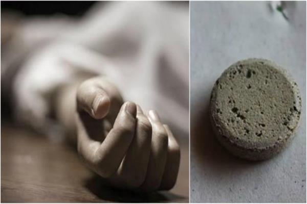 انتحار بـ«حبة الغلة».. مصرع شخص وإصابة 5 آخرين في البحيرة 