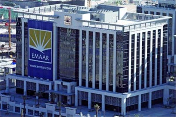 شركة إعمار مصر للتنمية
