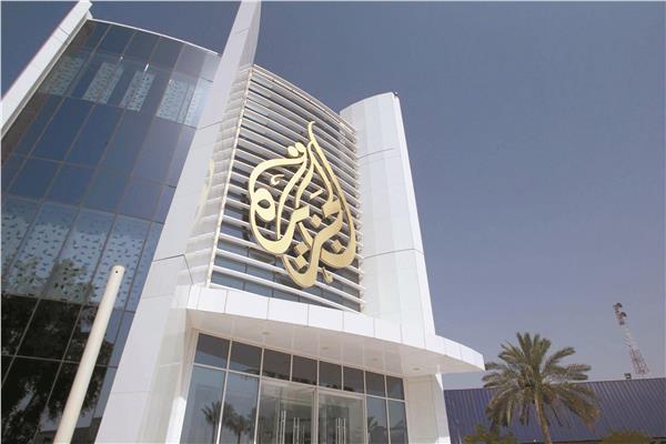 قناة الجزيرة تجاهلت أحدث يهود الفلاشا في الأراضي المحتلة