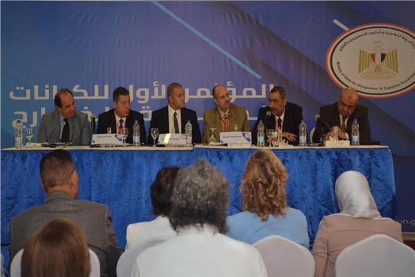 الكيانات المصرية بالخارج يناقش الأحوال جنائية للمصريين