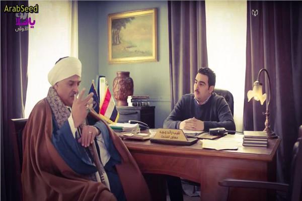 صورة من مسلسل أفراح إبليس