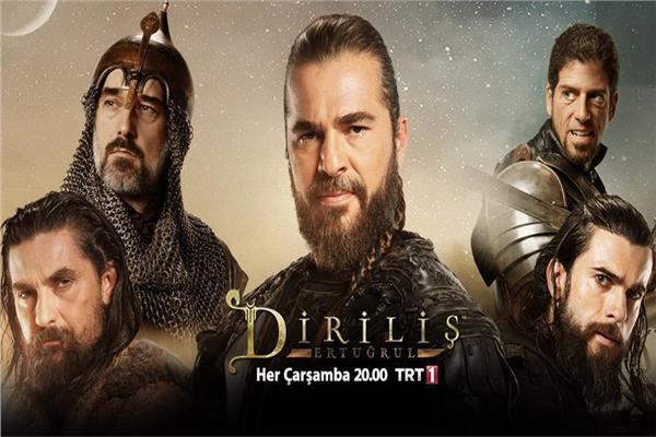 مسلسل قيامة أرطغرل