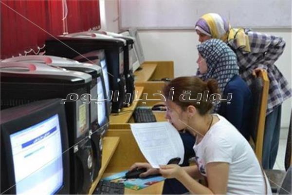تنسيق المرحلة الأولى للجامعات لعام 2019 