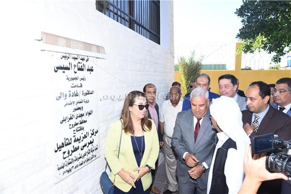وزيرة التضامن تفتتح أول مركز لعلاج الإدمان بمطروح