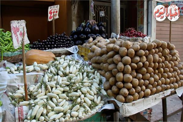 أسعار الخضروات 