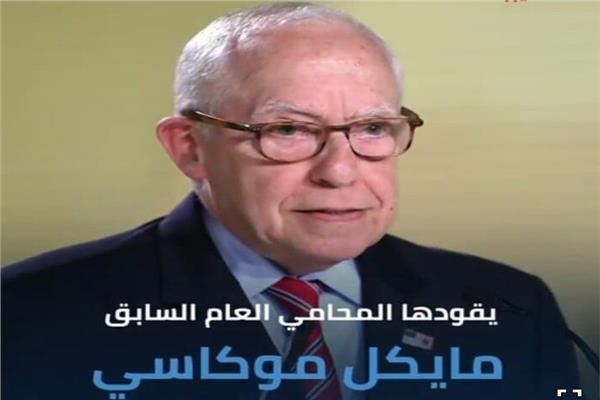 مايكل موساكي