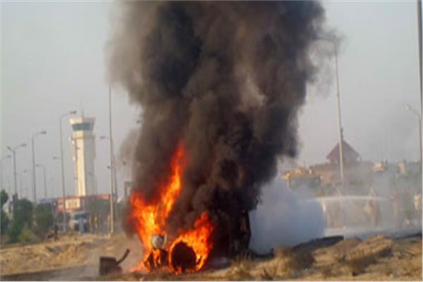 صورة أرشيفية