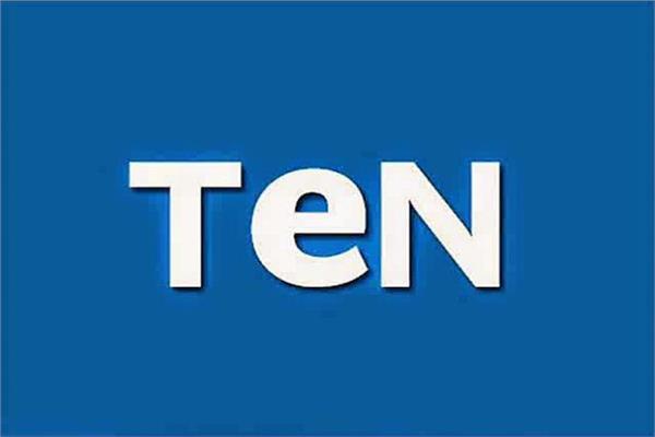 قناة TeN 