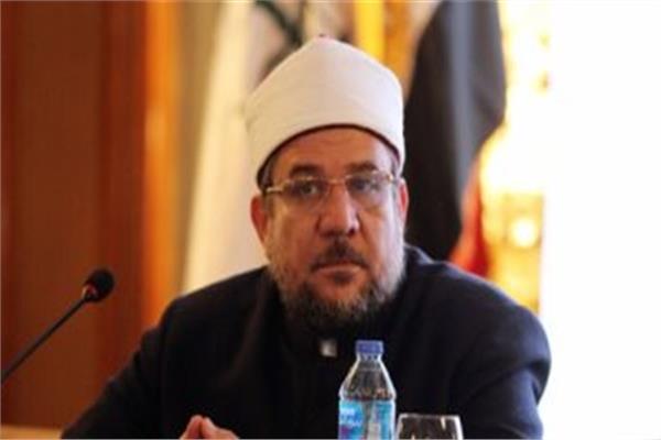  وزير الأوقاف