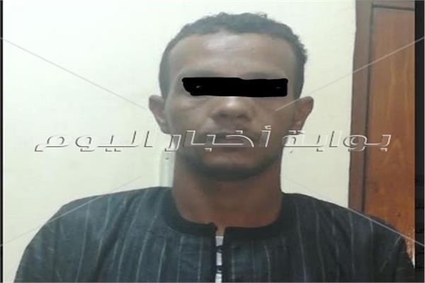 المتهم