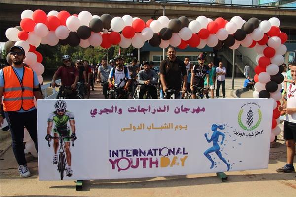 المهرجان السنوي للجرى والدرجات 