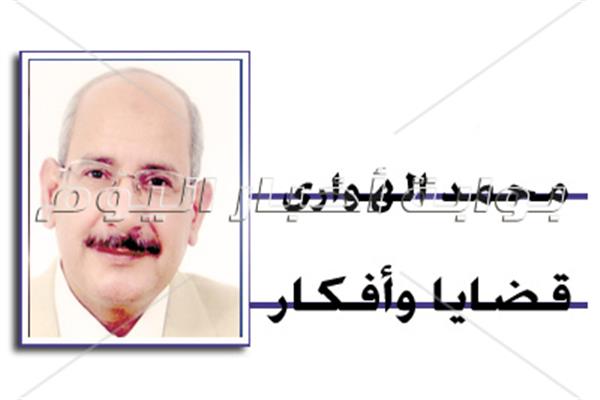 محمد الهوارى