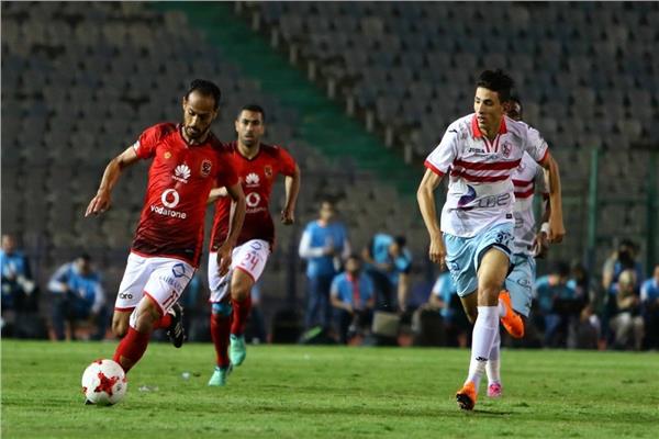 الأهلي والزمالك