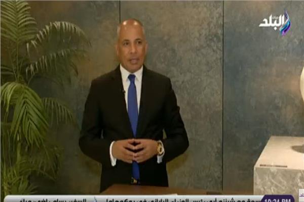  أحمد موسى