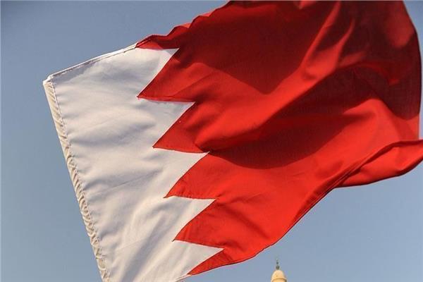 علم البحرين
