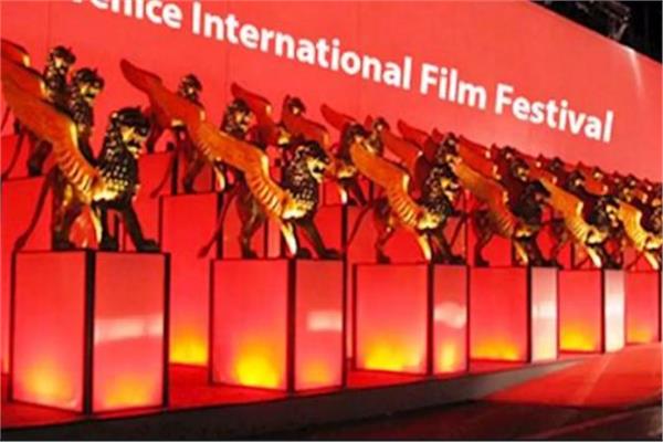 مهرجان فينيسيا السينمائي