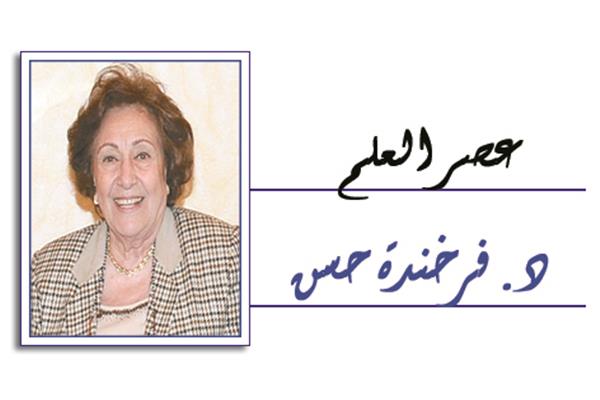 فرخندة حسن