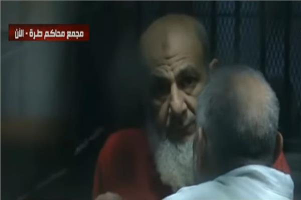 صورة من البرنامج