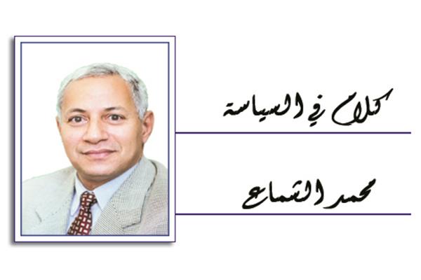 محمد الشماع