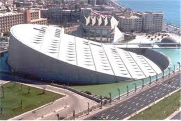 مكتبة الاسكندرية