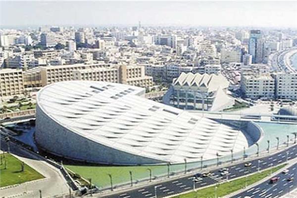  مكتبة الإسكندرية