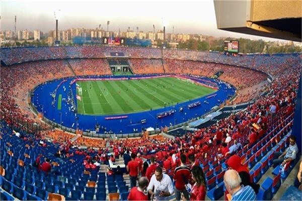 ستاد القاهرة