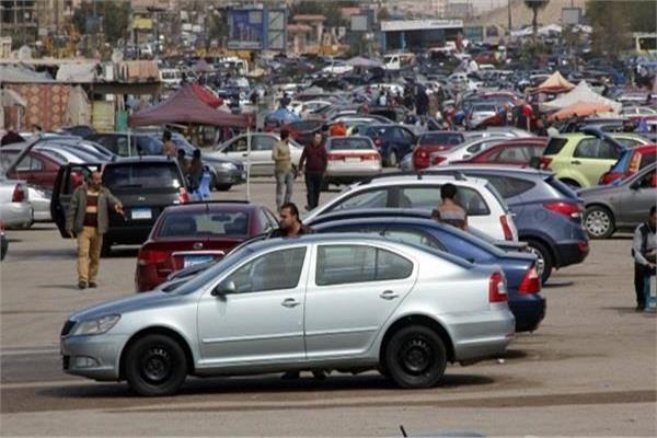 أسعار السيارات المستعملة في سوق الجمعة اليوم 13 سبتمبر بوابة