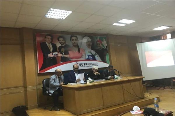 الجامعات المصرية  تضم نشاط الكرة النسائية