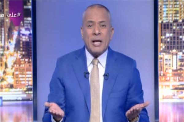 أحمد موسى
