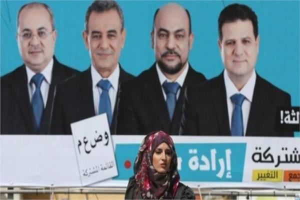 القائمة العربية المشتركة